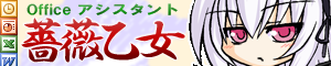 Office ��������

��� �鯲���